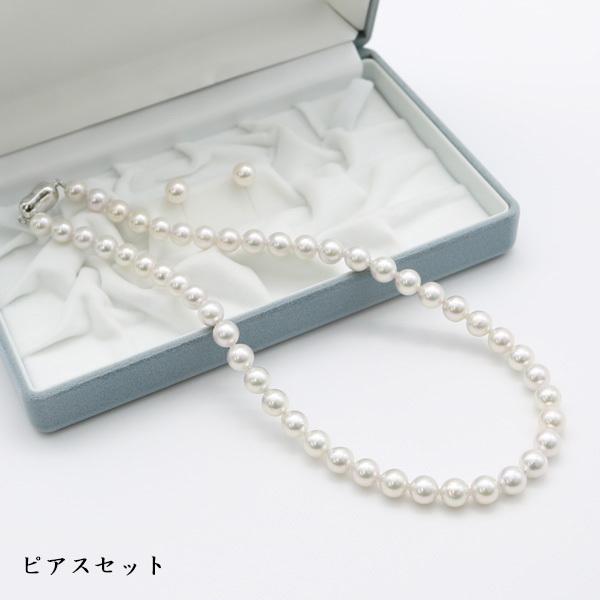 真珠 パール ネックレス セット あこや真珠 2点セット イヤリングか