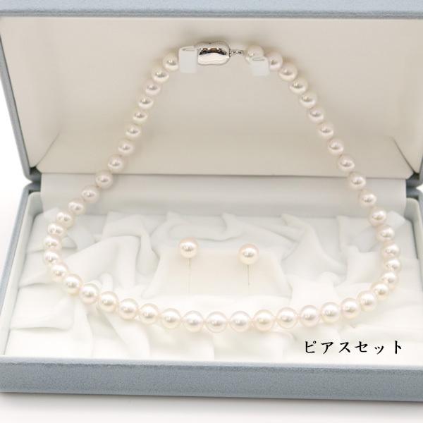 真珠 パール ネックレス セット あこや真珠 2点セット イヤリングか