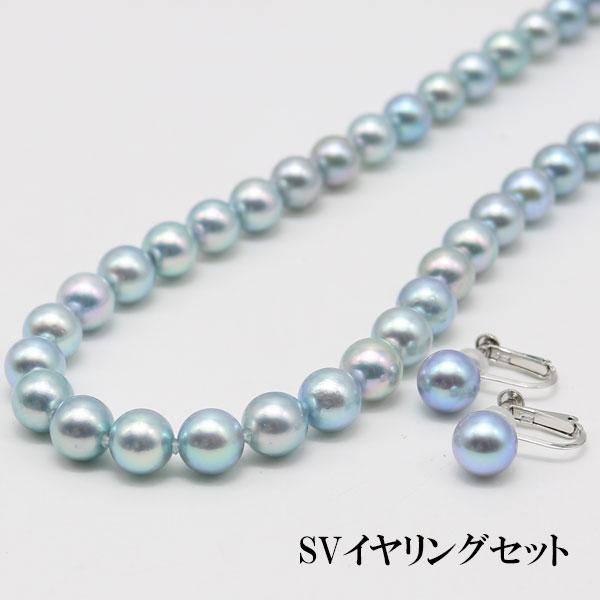 真珠 パール ネックレス セット ピアスかイヤリング あこや真珠 8.5mm