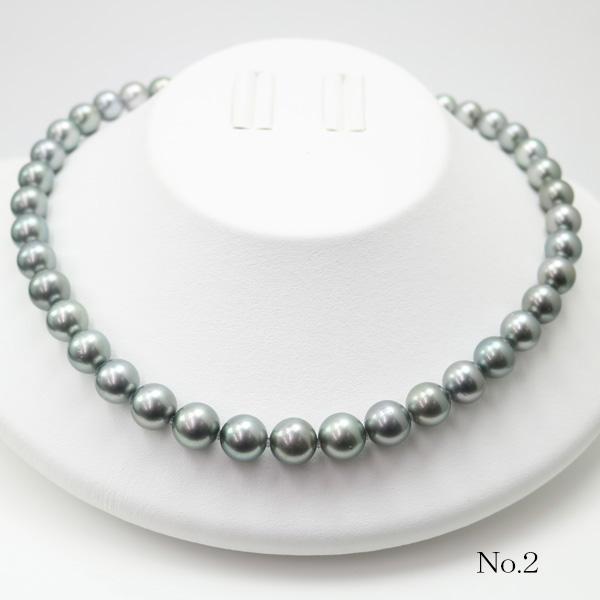 真珠 パール ネックレス 黒蝶真珠 パールネックレス 黒真珠 8mm-11mm
