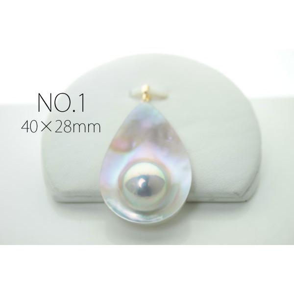 真珠パールペンダント 貝付マベ真珠パールペンダントK18