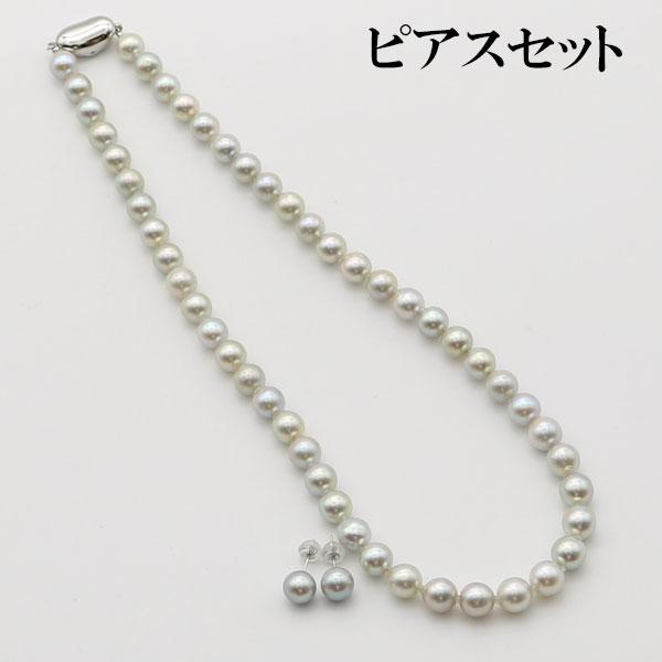 真珠 パール ネックレス セット あこや真珠 パールネックレス 7.5mm