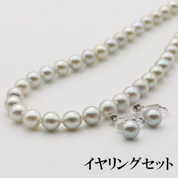 真珠 パール ネックレス セット あこや真珠 パールネックレス 7.5mm