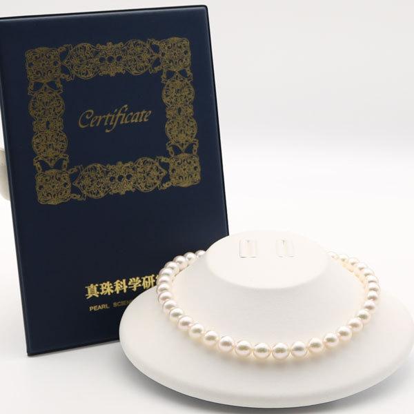 花珠真珠 ネックレス あこや真珠 パール 10mm-10.9mm ホワイト