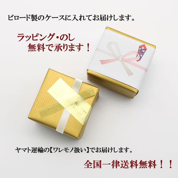 【最終価格】白蝶金 真珠 10mmピアス(K18／ダイヤ付) 真珠 パール ピアス 白蝶真珠 南洋真珠 10mm ゴールドカラー ダイヤ