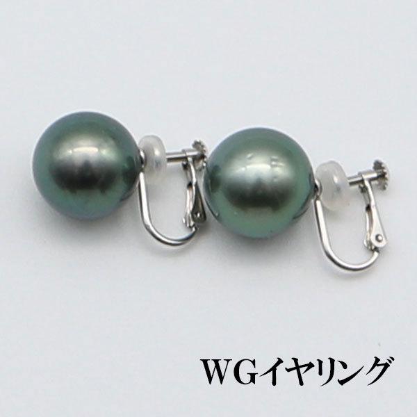 真珠 パール ペアー 黒蝶真珠 イヤリングかピアス 11mm-12mm 真珠 パール ペアー 黒蝶真珠 イヤリングかピアス 11mm-12mm