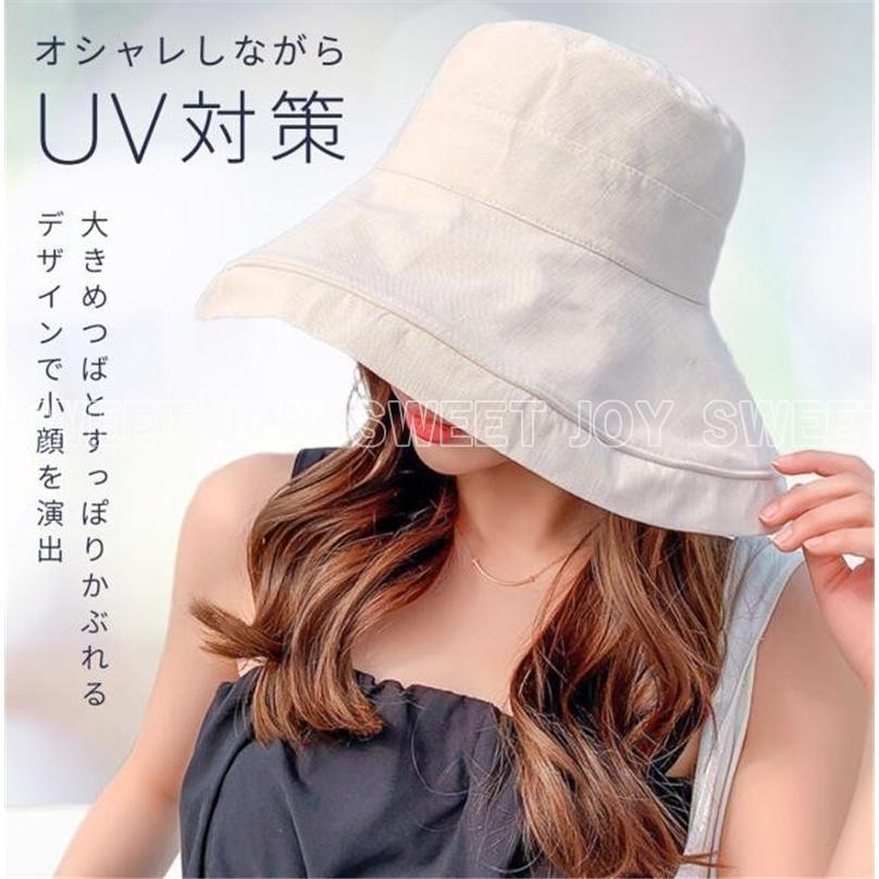 本物保証】【本物保証】帽子 レディース UVカット完全遮光 日よけ 折りたたみ 紫外線カット あご紐付き 熱中症 アウトドア 自転車 飛ばない 海水浴 遊園地 旅行 トップス (S~2L対応)さらりと涼しい浮かぶレース刺繍プルオーバートップス