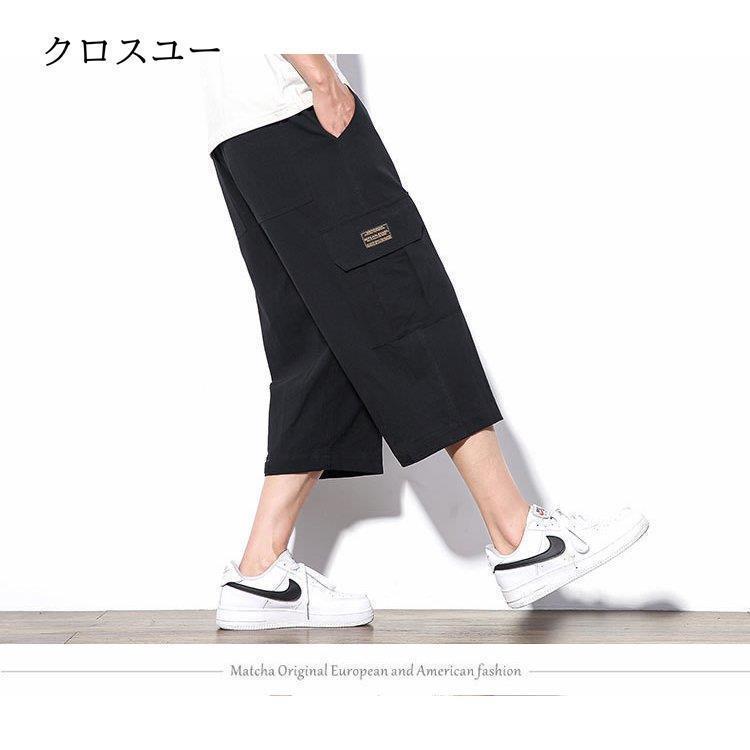 税込)(税込)ズボン 七分 カーゴパンツ 七分 パンツルック メンズ涼しい七分シャツ 七分パンツ メンズ メンズパンツ 夏七分 七分丈 ショートパンツ 綿 七分丈ズボン ボトムス、パンツ 3089 Americana チノパン S カジュアルパンツ ウエストゴム