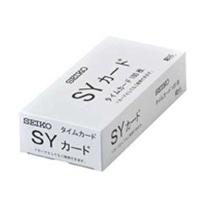 aries-spt(業務用30セット) セイコープレシジョン タイムカード CA-SY 100枚