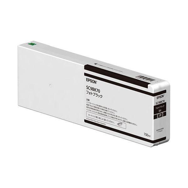 一番人気物 aries-sptエプソン 1個 SC9BK70 700ml インクカートリッジフォトブラック トナーカートリッジ 一番人気物 aries-sptエプソン 1個 SC9BK70 700ml インクカートリッジフォトブラック トナーカートリッジ