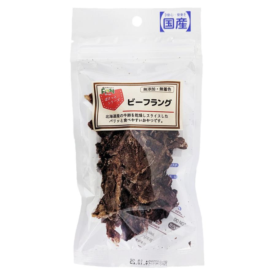 エースプロダクツ ぽけっとシリーズ　ビーフラング 15g  4544012515269 | エースプロダクツ