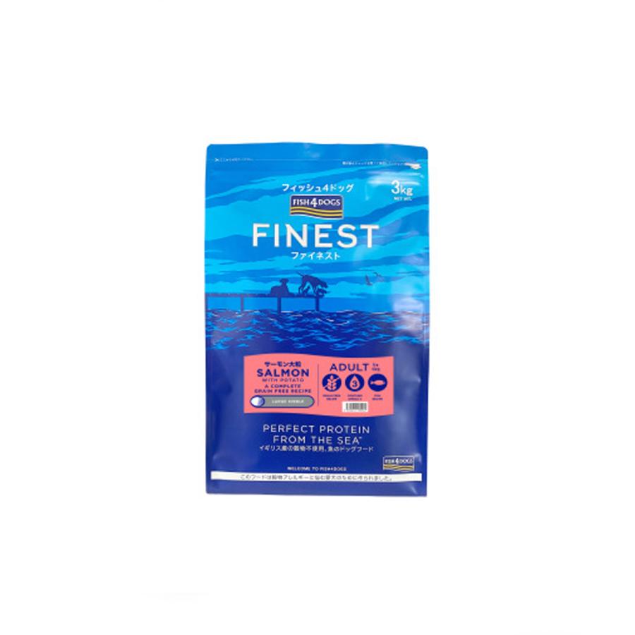 Fish4Dogs ファイネスト サーモン 大粒 3kg×4個 フィッシュ4 フィッシュ4 FISH4DOGS ファイネストシリーズ サーモン