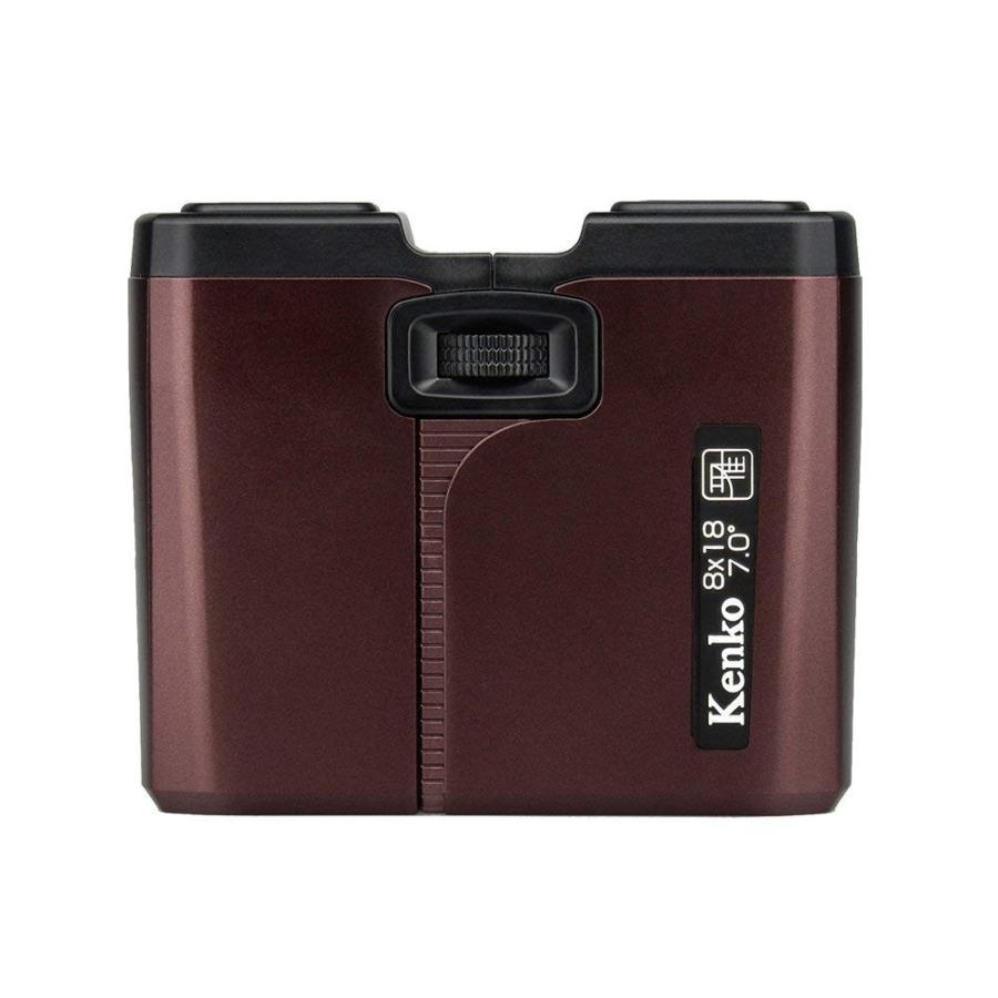 Kenko 双眼鏡 雅 8×18 フラットタイプ 8倍 口径18mm 紅殻色 065785 Kenko 双眼鏡 8×18 フラットタイプ 8倍 口径18mm 紅殻色