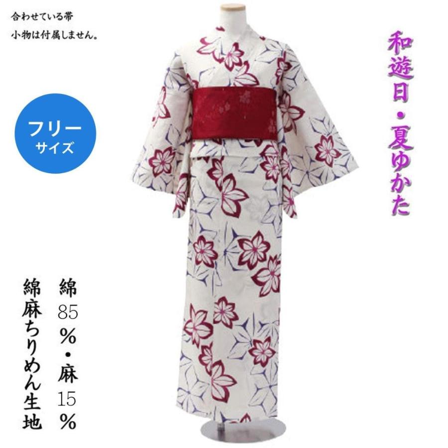 全商品オープニング価格特別価格 レディース 浴衣 No 02 可愛い 古典柄 を大胆に アレンジ した オリジナル 浴衣 レトロ モダン な Yukata 綿麻 フリーサ エアリーズ 通販 Yahoo ショッピング 即納特典付き Www Ladislexia Net