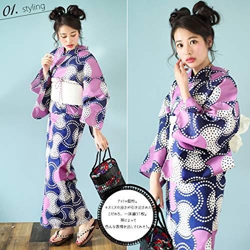 50 Off 浴衣 レディース ゆかた 大人 浴衣単品 紺地 紺 ネイビー パープル 紫 水玉 ドット F ドットウェーブ 早割クーポン Www Doctor Plan Com