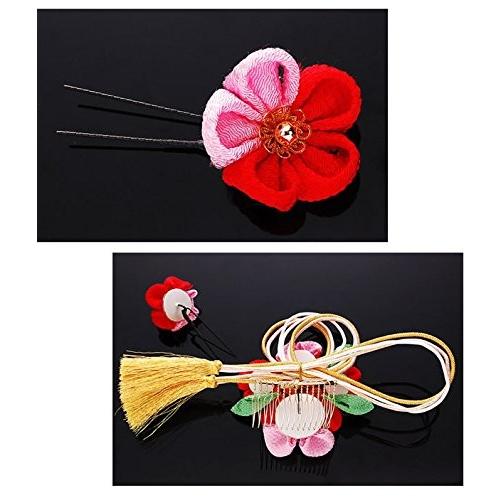 超激安 組紐付き花髪飾り かんざし赤 レッド 成人式 振袖 卒業式 袴 着物 和装 簪 髪型 50 Off Demo Tegalsari Ubud Com
