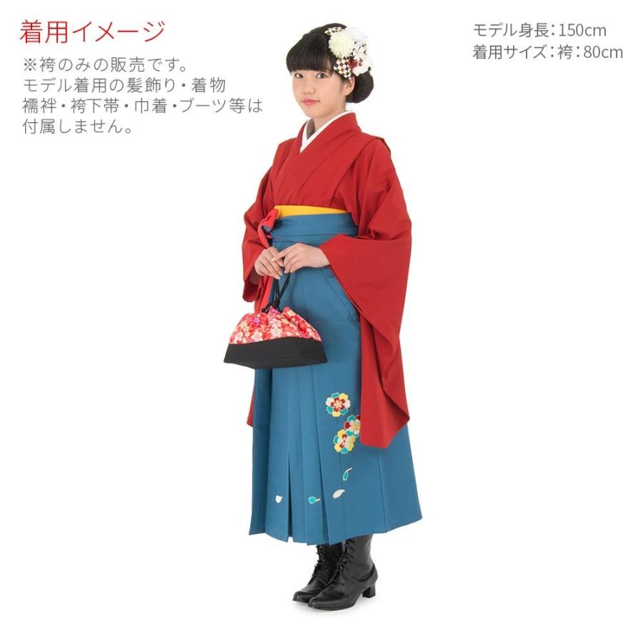 超美品 ジュニア女の子袴 マリンブルー 前のみ刺繍 モダン桜 75cm 送料無料 Nicmosul Org