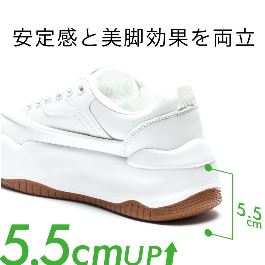 スニーカー 厚底 レディース 5.5cm 身長UP レースアップ シューズ