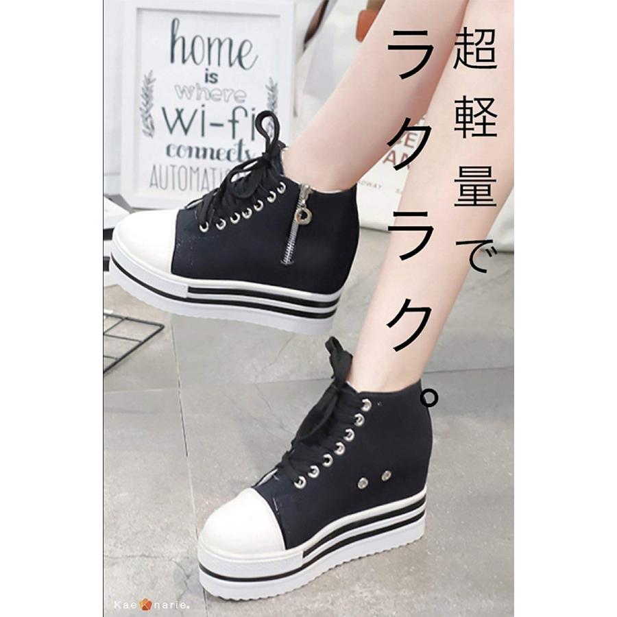 完売品✨　PUMA ハイカット　インヒール　リボンシューズ　スニーカー　24cm 新品 タグ付き PUMA インヒールハイカットスニーカー リボン付 25cm