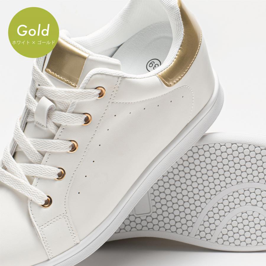 厚底 スニーカー リニューアル再販！ 6.5cm up ヒールスニーカー