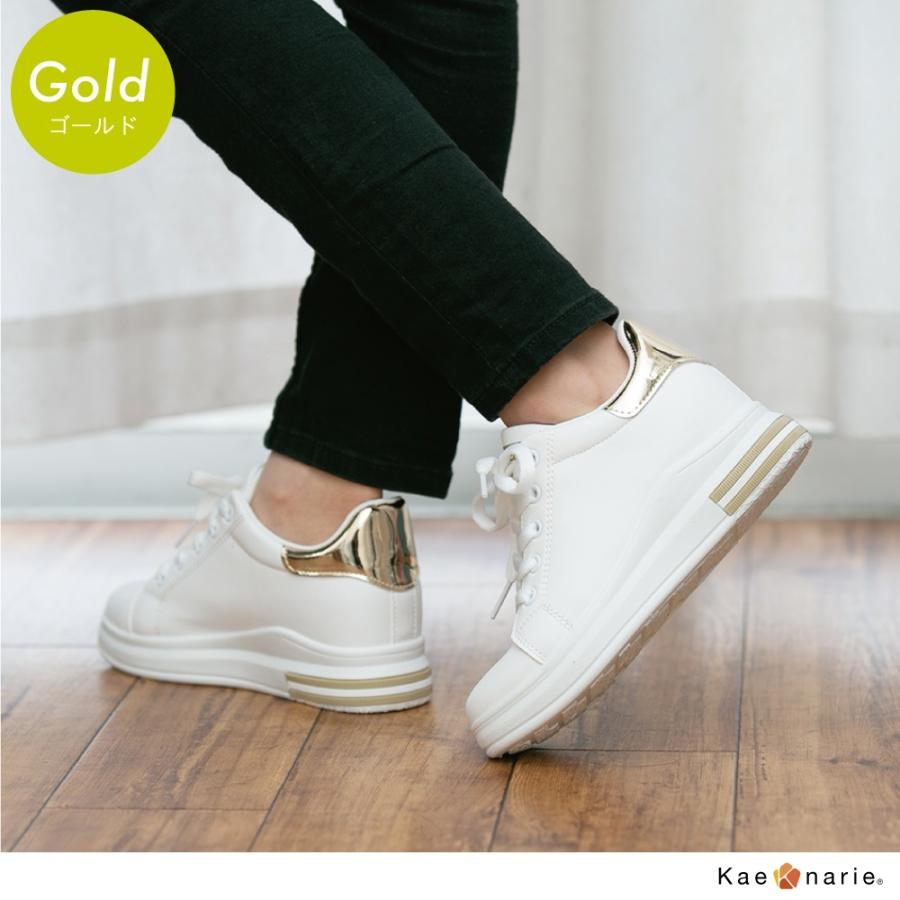 厚底 スニーカー 7cm Up シークレットシューズ インヒール レディース ローカット 白 レースアップ シンプル おしゃれ 歩きやすい 美脚 5type Kaenarie Jc F485 Xb9z Ariete Select Yahoo 店 通販 Yahoo ショッピング