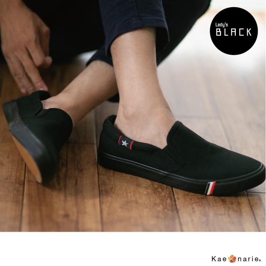 メンズ レディース ワンポイント スリッポン デッキシューズ キャンバス カジュアル スニーカー フラット シューズ 全4色 シンプル おしゃれ 男女兼用 Kl 9tts Seat Ariete Select Yahoo 店 通販 Yahoo ショッピング