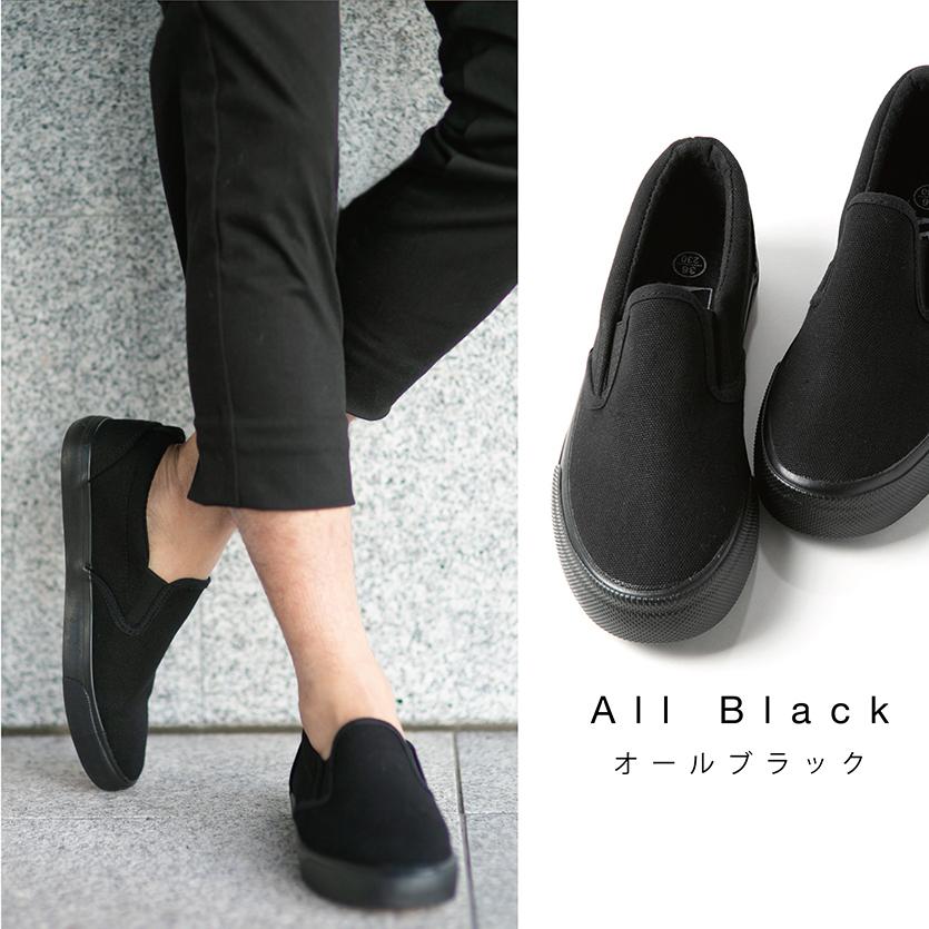 【関税込み】HEREU ブラック Alber スリッポン New In Shoes - Women – HEREU JAPAN Official Online Store
