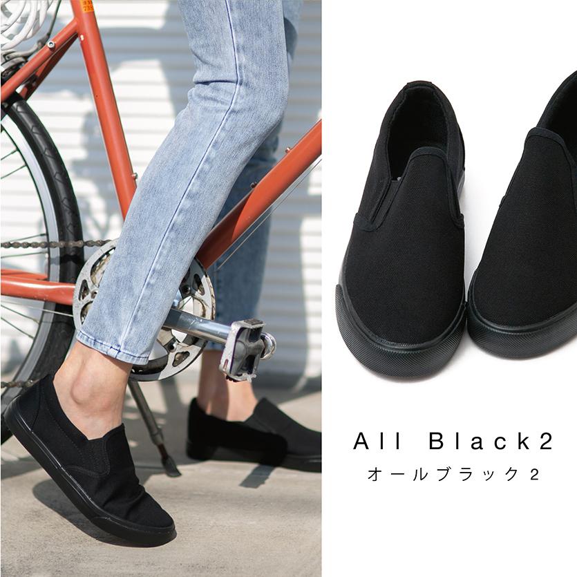 紺白のコンビシューズ　スリッポン スリッポン メンズ レディース スニーカー 無地 シンプル