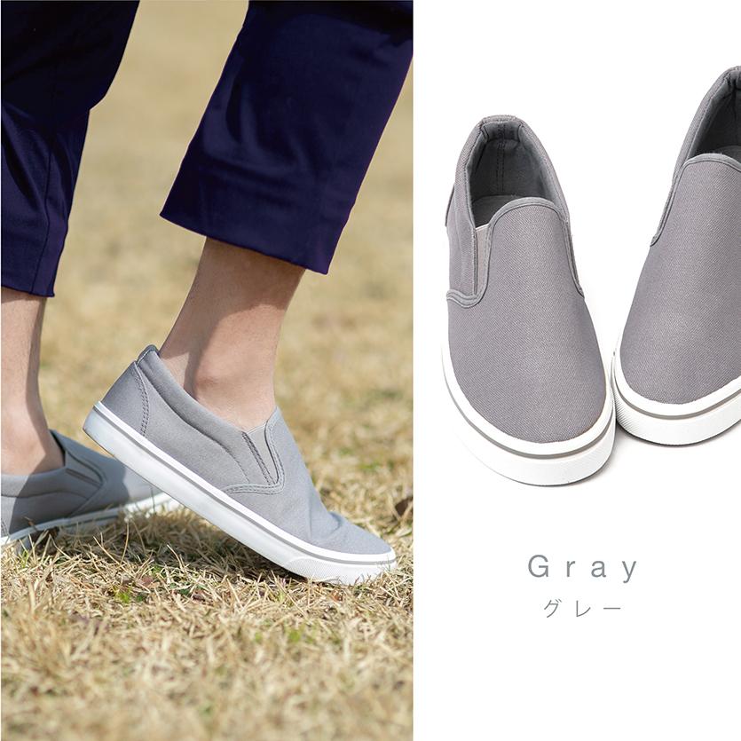 紺白のコンビシューズ　スリッポン fl0047_sum_beige.jpg