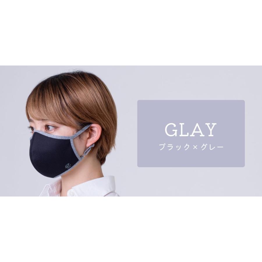 あったかマスク 洗える 呼吸がしやすい 布マスク 日本製 吸湿発熱 ３層 抗菌 抗ウイルス マスク こども 大人｜ariga10mask｜08