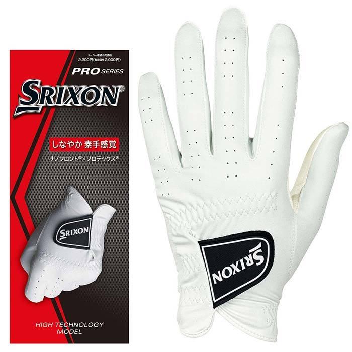 ダンロップ スリクソン SRIXON メンズ レディース ジュニア 兼用 プロシリーズ 全天候薄手タイプ ゴルフグローブ GGG-S028 ホワイト 2021年モデル 有賀園 ゴルフ｜arigaen