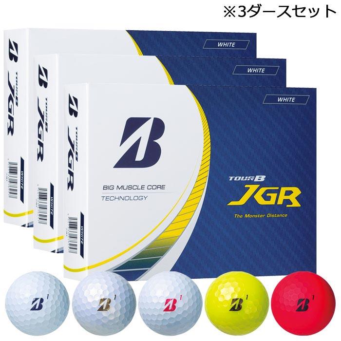 2023年モデル ブリヂストン TOUR B JGR ツアーB ジェイジーアール