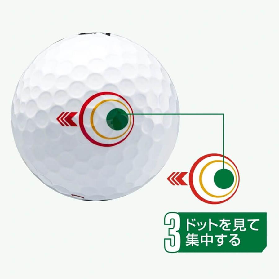 2026年新作 ブリヂストン TourB ボール TOUR B 新作 2026年モデル ブリヂストン XS ツアーB エックスエス
