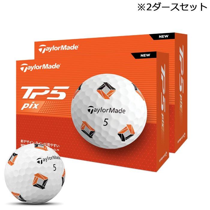 TaylorMade TP5 ゴルフボール 2ダース TaylorMade TP5 ゴルフボール 2ダース