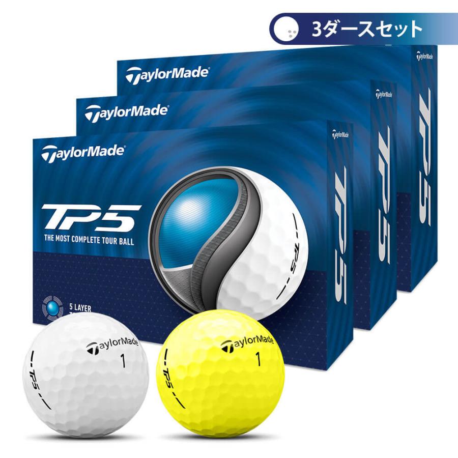 TaylorMade TP5 ゴルフボール 3ダース TaylorMade（テーラーメイド） ◇セール♪ TP5 ティーピーファイブ