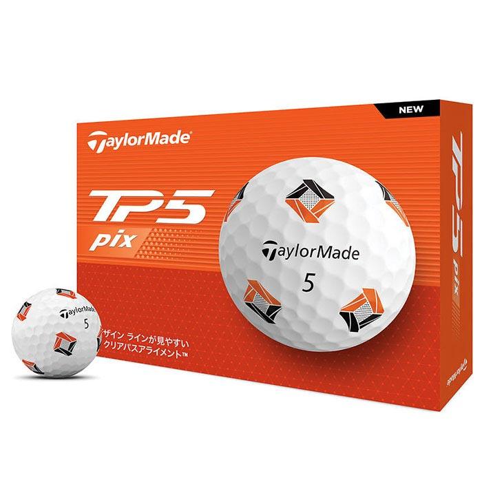 最新 テーラーメイド  TP5 Pix  2024年モデル 20個 TaylorMade 2024年モデル テーラーメイド TP5 pix ティーピー