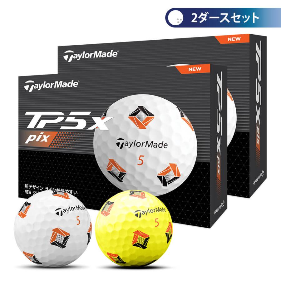 TaylorMade（テーラーメイド） TP5 Pix ゴルフボール 1ダース12