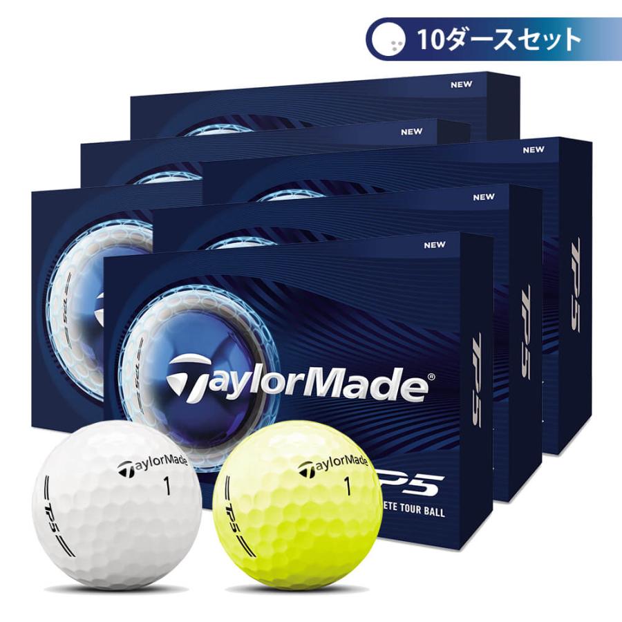 TaylorMade TP5 ゴルフボール 5層　2ダース TaylorMade（テーラーメイド） 新作 2026年モデル TP5 ティーピー
