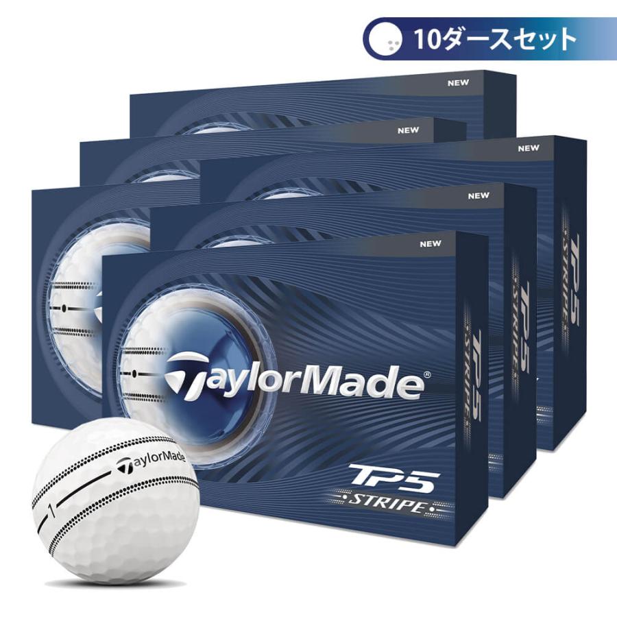 今季注目 【即日発送】 007-26-tp5ball-10ds 型番:007-26-tp5ball-10ds