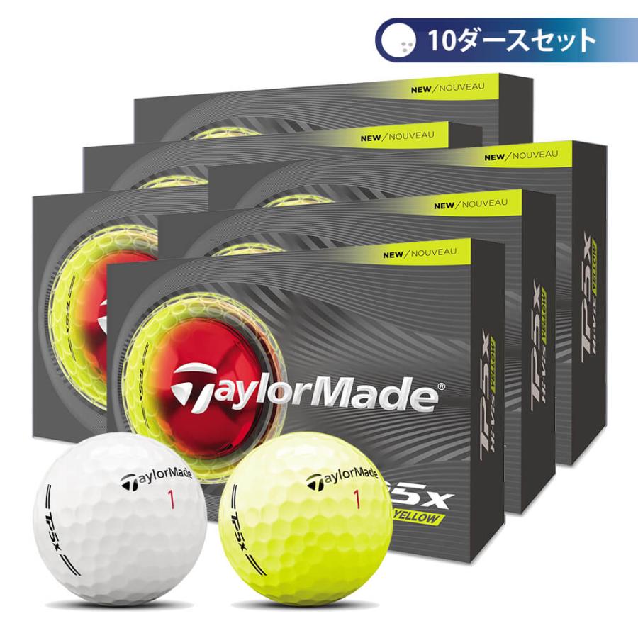 新作 2026年モデル テーラーメイド　TP5x ティーピーファイブエックス ゴルフボール　10ダースセット （12球入り×10箱）ゴルフ