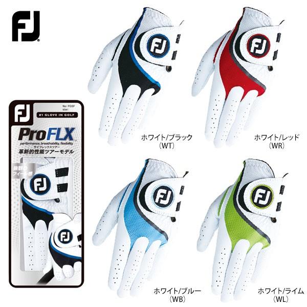 即納 最大半額 19年モデル フットジョイ メンズ Proflx プロフレックス ゴルフグローブ Fgpf 有賀園 ゴルフ1 540円 Whitesforracialequity Org