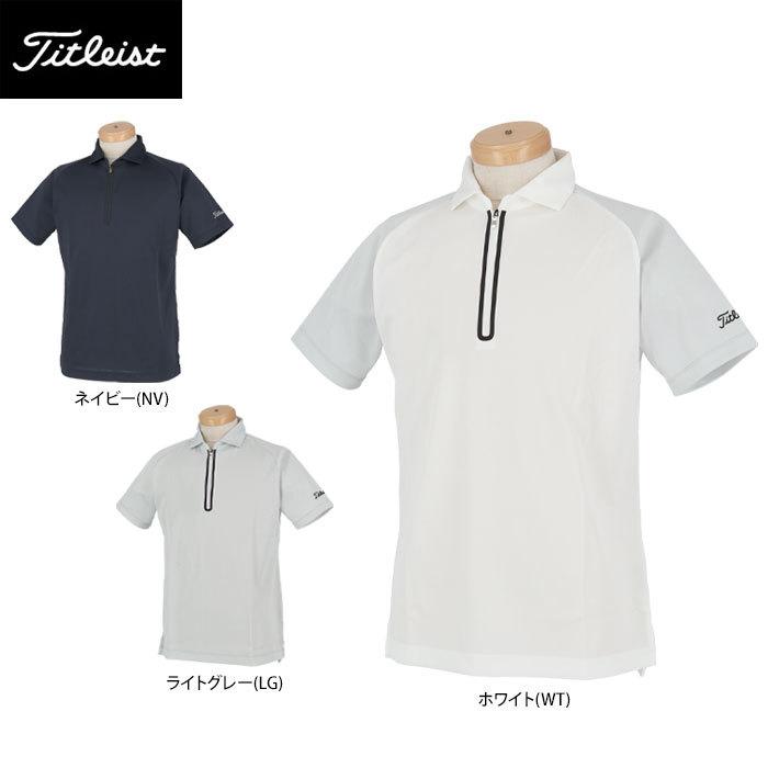 タイトリスト メンズ 撥水 半袖 ハーフジップ ポロシャツ Tsmc10 年モデル ゴルフウェア 春夏モデル 63 Off 特価 有賀園ゴルフ 有賀園ゴルフモール A Net 通販 Paypayモール