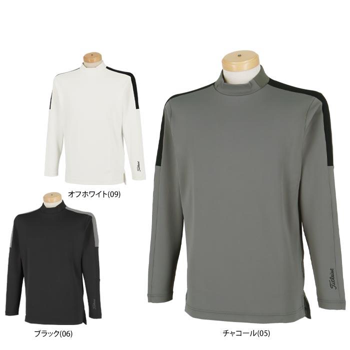 Titleist セール♪ タイトリスト メンズ 防風 ストレッチ 配色 Titleist セール♪ タイトリスト メンズ 防風 ストレッチ 配色