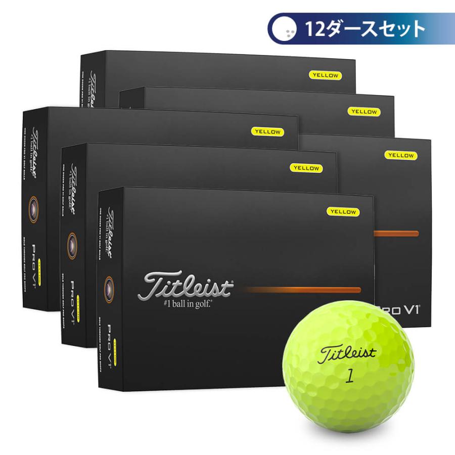 Titleist Pro V1 ゴルフボール 12個セット3箱 Titleist（タイトリスト） 2025年モデル PRO V1 プロV1 ゴルフボール