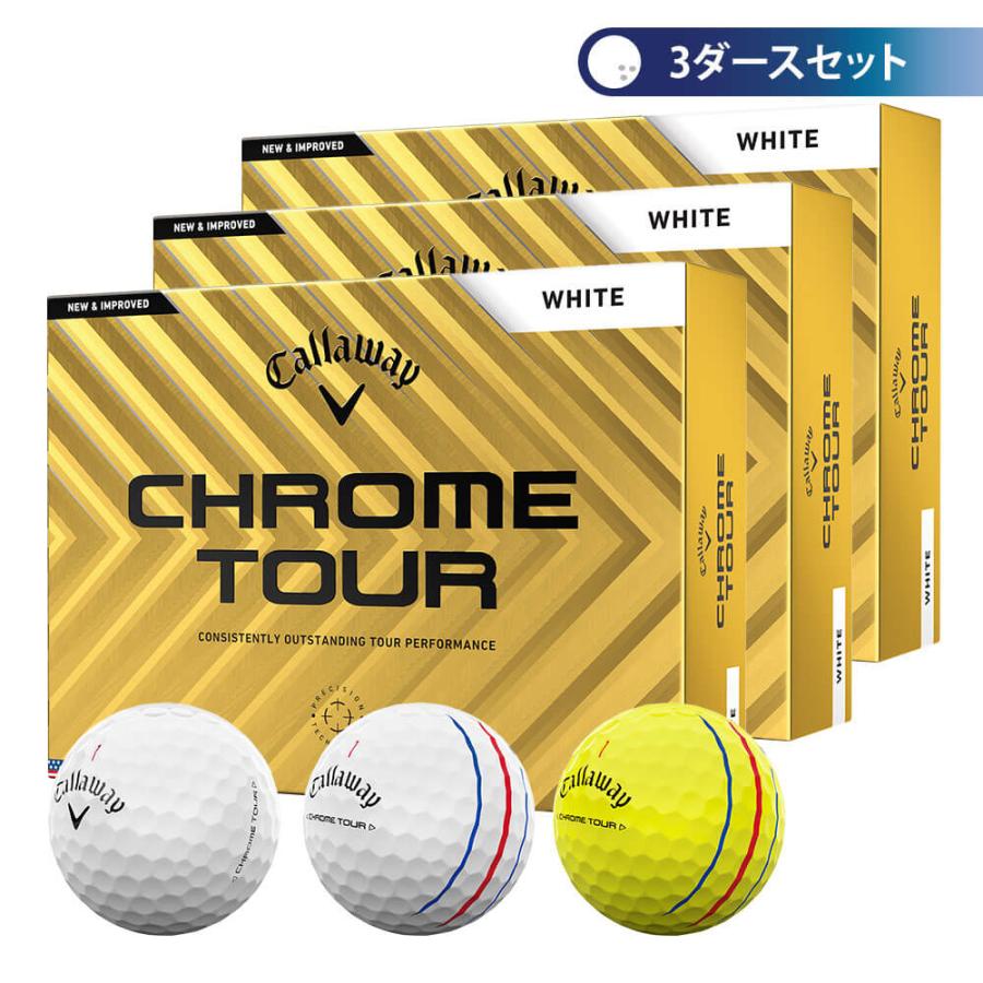 ◆セール♪ キャロウェイ CHROME TOUR クロム ツアー ゴルフボール 3ダースセット  12球入り×3箱 2024年モデル 有賀園 ゴルフ | Callaway