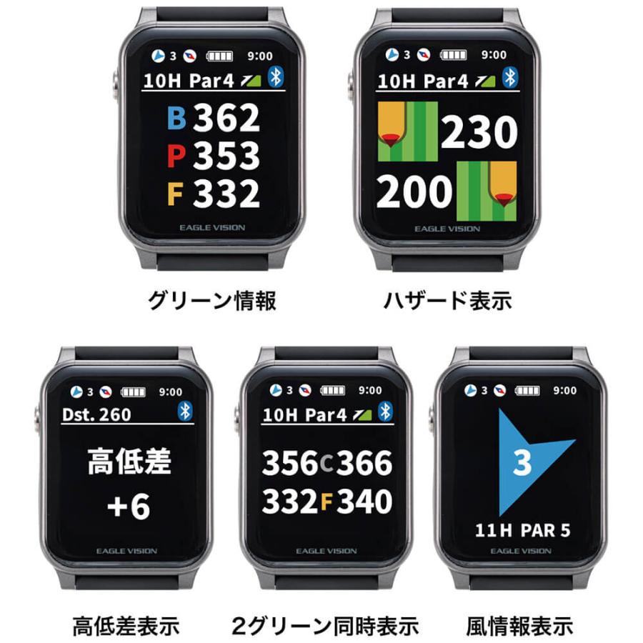 EAGLE VISION 新作 朝日ゴルフ イーグルビジョン AX ACROSS アクロス