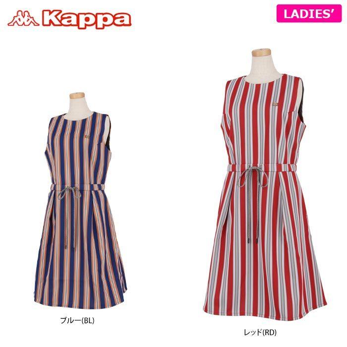 本店は カッパ レディース マルチストライプ柄 ノースリーブ ワンピース Kc922op71 ゴルフウェア 春夏モデル 50 Off 特価 有賀園ゴルフ 今月限定 特別大特価 Tv Creativetalentnetwork Com