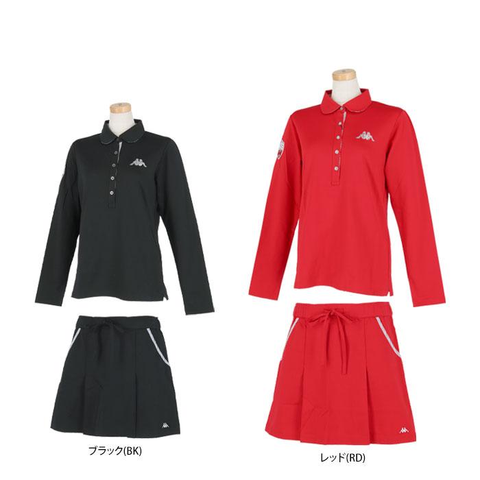 セール♪ カッパ レディース ロゴデザイン ラインストーン ストレッチ  