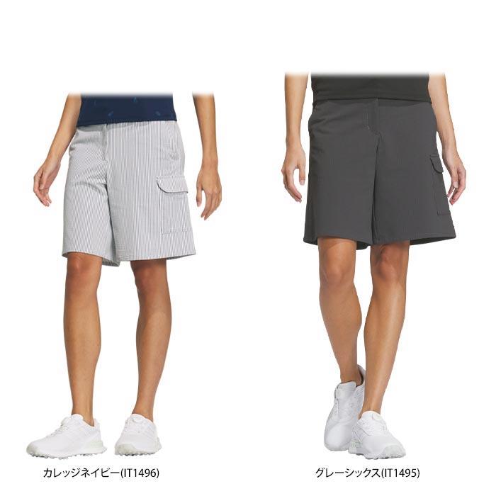 adidas セール♪ アディダス レディース サッカーストライプ柄 adidas セール♪ アディダス レディース サッカーストライプ柄