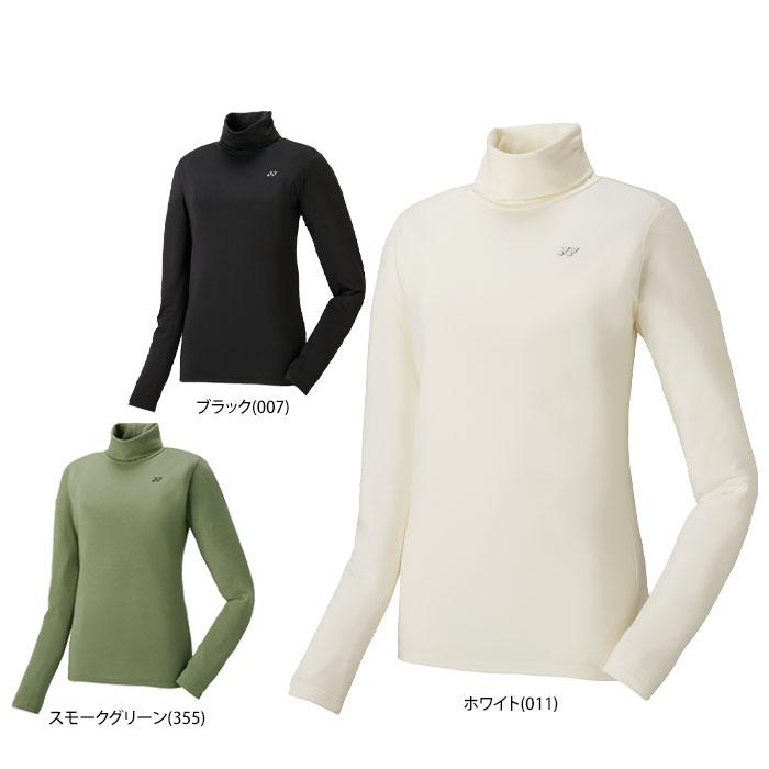 YONEX セール♪ ヨネックス レディース ロゴ刺繍 ストレッチ YONEX セール♪ ヨネックス レディース ロゴ刺繍 ストレッチ